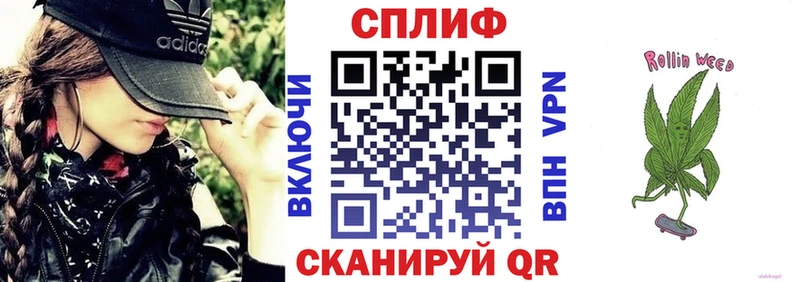 Как найти закладки Пыть-Ях МАРИХУАНА  Меф  OMG ССЫЛКА  Гашиш  COCAIN  MDMA 