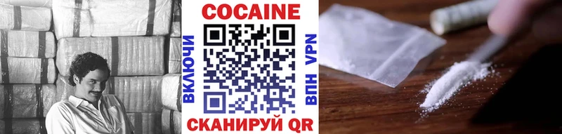 COCAIN Боливия  цены наркотик  Пыть-Ях 