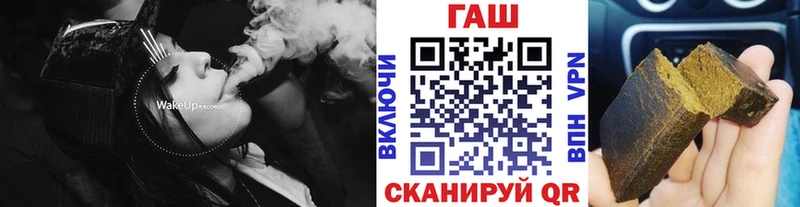ГАШ Изолятор Пыть-Ях