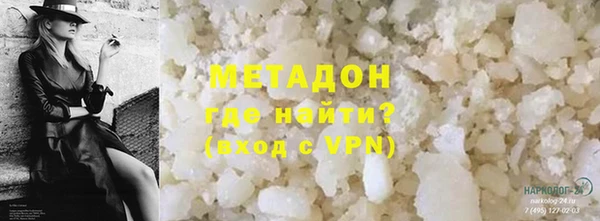 амф Аркадак