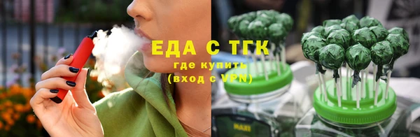 амф Аркадак