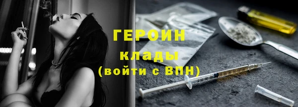 амф Аркадак
