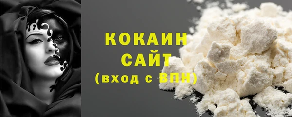 амф Аркадак