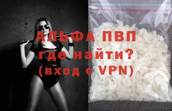 амф Аркадак