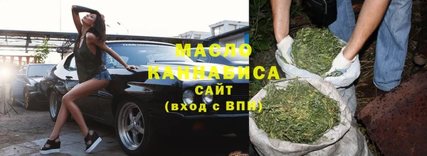 амф Аркадак