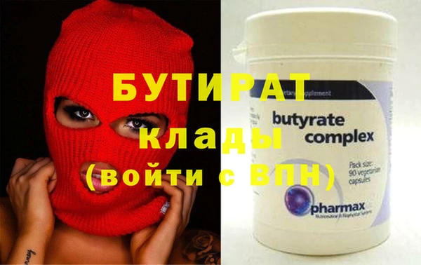 СК Коряжма