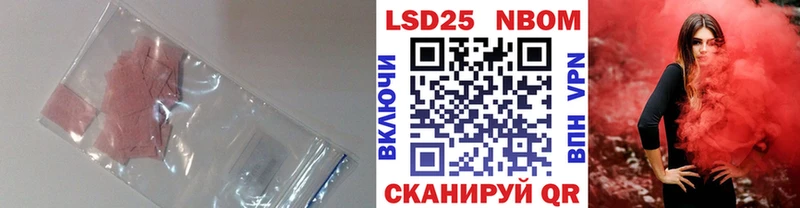 LSD-25 экстази ecstasy  omg как зайти  Пыть-Ях 