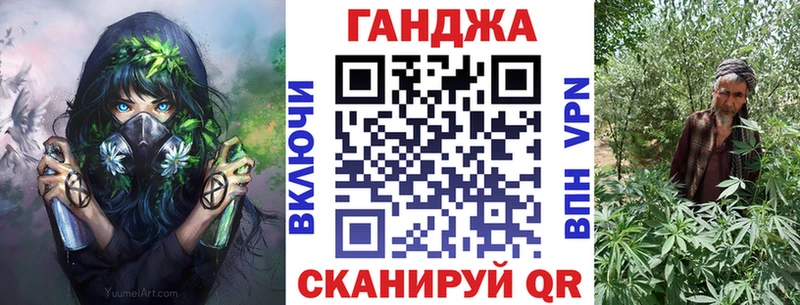 кракен онион  Пыть-Ях  Бошки марихуана Amnesia 